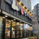 모라1동 모라역 2번 출구 | [부산 모라] 모라 맛집, 모라동 맛집, 부산 국수맛집 &#34;기장멸치국수&#34;