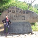 (주)산들마을 이미지