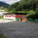 무주읍241 이미지