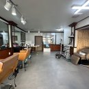 헤어마법사 이미지