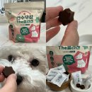 아모스팜 이미지