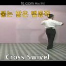 두원댄스 이미지