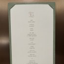 고운나라어린이집 | [강남파인다이닝/기념일식사] 동화같았던 느좋 손종원 쉐프의 이타닉가든
