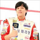 담연재