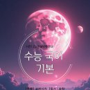 (주)예림 이미지