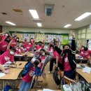 광양마동초등학교 이미지