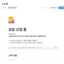 폼디자인