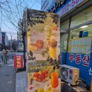 메가엠지씨커피김해 - 김해시 삼계중앙로 39 | 메가엠지씨커피김해