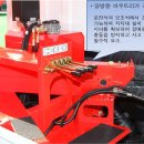 (주)동해기계항공 Daum카페