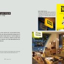 디자인엔승 이미지