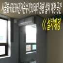 세븐일레븐 금정역점 이미지