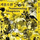 대구문화예술회관 미술관 이미지