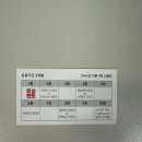 유성카써비스 이미지