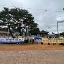 영암군청 이미지