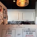 카페히릿 | 서울 어린이대공원 이색데이트 장소 [애견카페히릿] 건대점