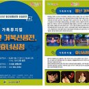 공룡어린이공원 공룡 이미지