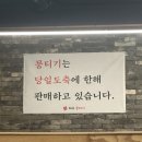 장검길L 네이버블로그