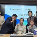 수부동산중개법인(주) 이미지