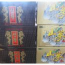 큰녹십자약국 이미지