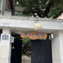 홍익떡집 이미지