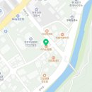 관산한의원 이미지