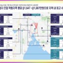 효성지구대 이미지