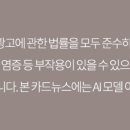 탑여성앤탑성형외과의원 이미지