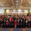 제니패션 신대방점(에버뷰티제니) 이미지