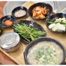 모아순대국밥 네이버블로그