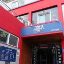 갈비맛있는집 - 거제시 성산로4길 15 | 갈비맛있는집