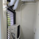 우리시스템에어컨 - 포항시 북구 장량로18번길 39-1 | 우리시스템에어컨