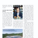 신화물류