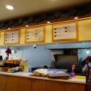 서가원김밥 이미지