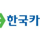 한국오츠카전자㈜ 이미지
