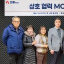 보람환경