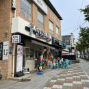 선비꼬마김밥신음점 이미지