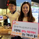 매니아텔레콤 이미지