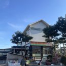 오션스카이 편의점 이미지