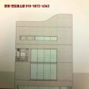 이경미임대 이미지