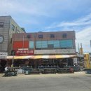 신진도pc 이미지