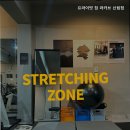 라카브신림점