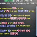 양빵당구장 이미지