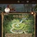 동화월드