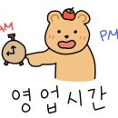 일글책 이미지