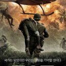 The Last Full Measure 이미지