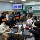 동탄초등학교 이미지