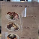 칠포해수욕장 | 핸즈커피 포항칠포점 후기 | 맛있는 와플과 근사한 커피 그리고 멋드러진 오션뷰의 포항대형카페