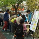 동구장애인복지관 이미지