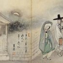 새문안로5길 이미지