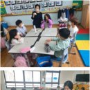 덕포초등학교 이미지